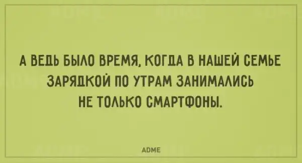 20 ностальгических открыток