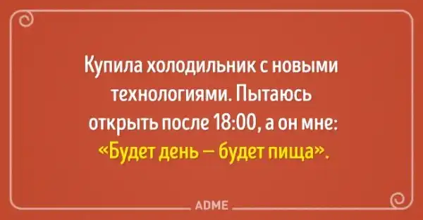 20 открыток от женщин, которые полны надежд и оптимизма