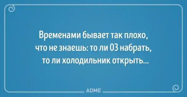 20 открыток от женщин, которые полны надежд и оптимизма