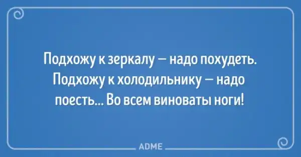 20 открыток от женщин, которые полны надежд и оптимизма