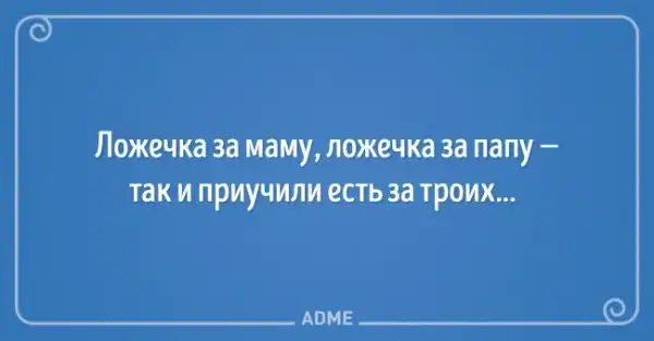 20 открыток от женщин, которые полны надежд и оптимизма