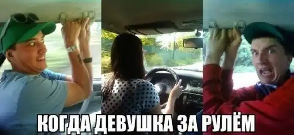 Очередная подборка автоприколов