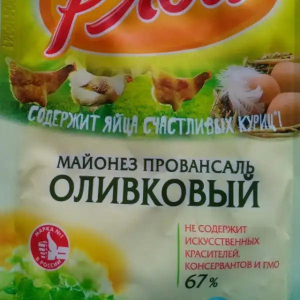 Все мы немного жертвы рекламы! Все мы немного жертвы рекламы!