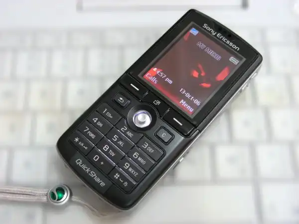 20 вещей из 2006 года, которые были как будто вчера 20 вещей из 2006 года, которые были как будто вчера