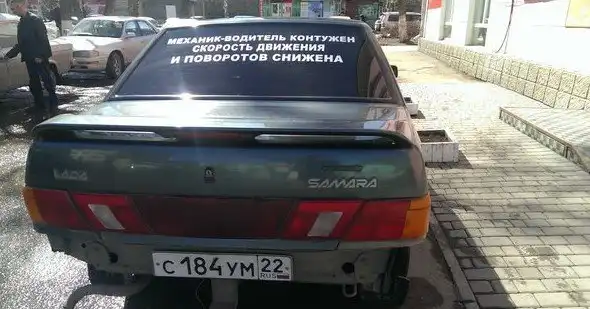 Чрезвычайно самокритичные люди, которых нужно ставить в пример Чрезвычайно самокритичные люди, которых нужно ставить в пример
