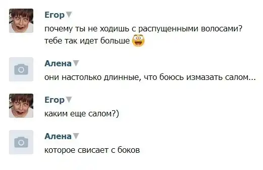 Чрезвычайно самокритичные люди, которых нужно ставить в пример Чрезвычайно самокритичные люди, которых нужно ставить в пример