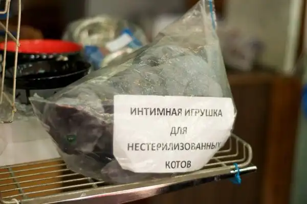 Картинки.