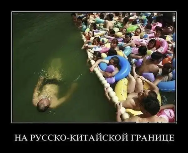 Такой вот ахалай-махалай