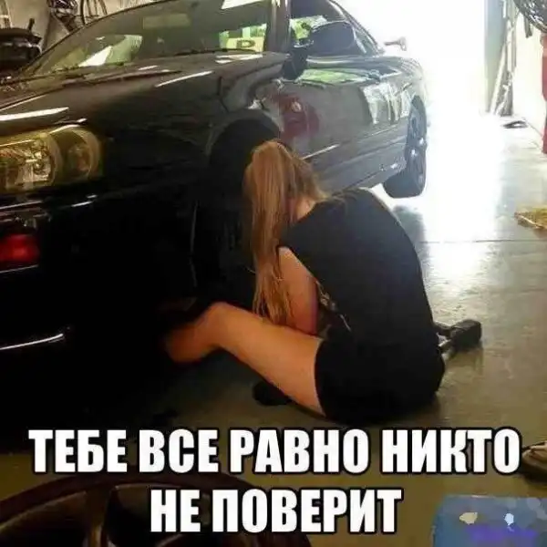 Такой вот ахалай-махалай