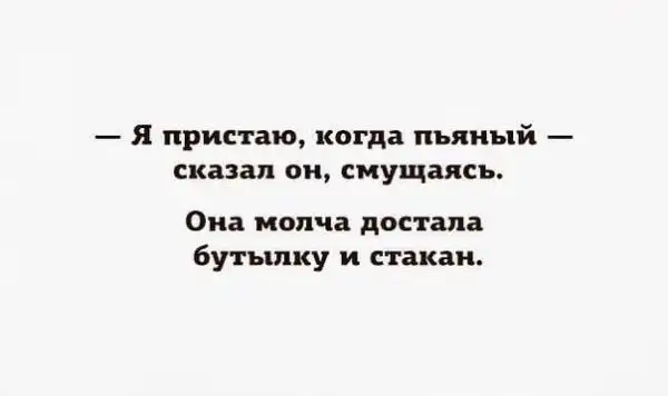 Такой вот ахалай-махалай