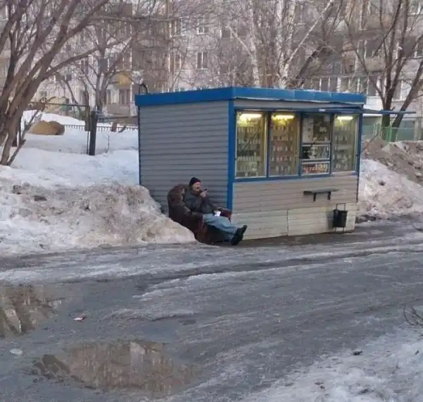 Позитивный пост+5