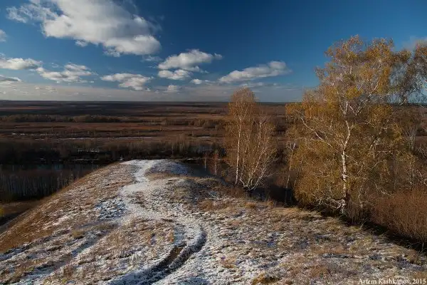 С Добрым утром!