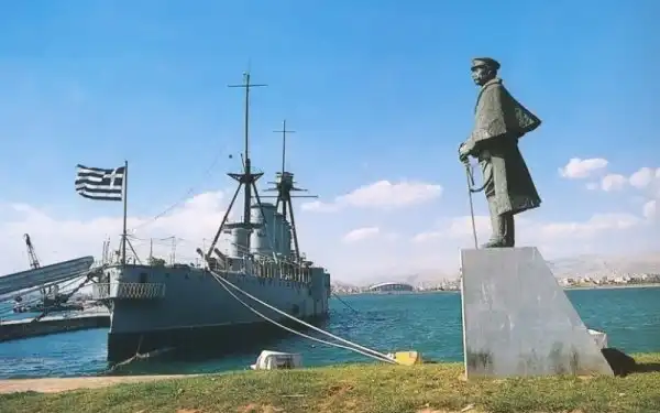 Броненосный крейсер «Георгиос Аверов»