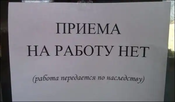 Позитивный пост+9