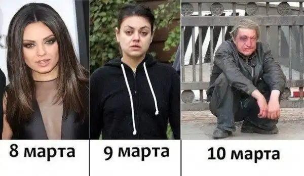 Позитивный пост+9