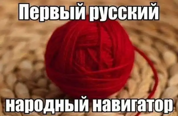 Позитивный пост+13