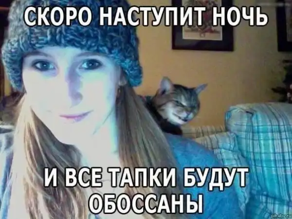 Позитивный пост+13