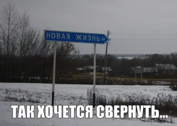 Позитивный пост+13