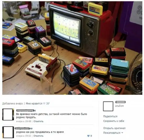 Картинки.