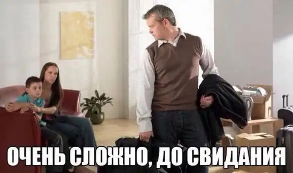 Картинки.