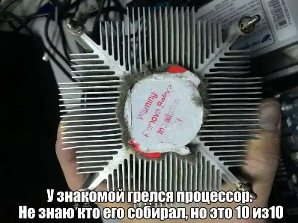 Позитивный пост+19