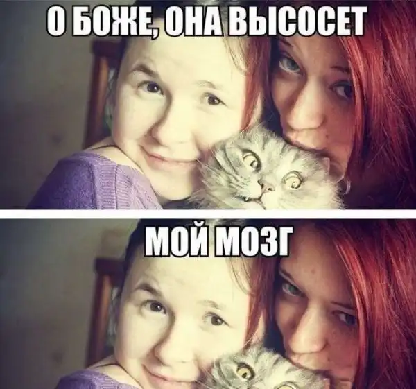 Позитивный пост+19