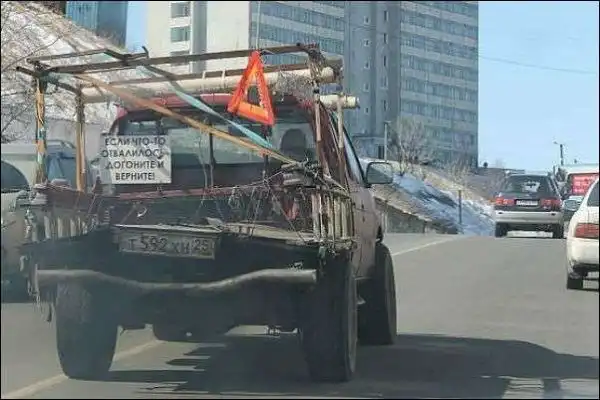 Позитивный пост+19