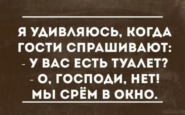 Позитивный пост+19