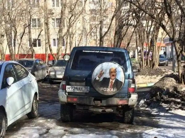 Позитивный пост+25