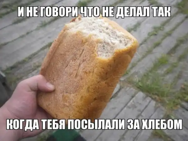 Позитивный пост+25