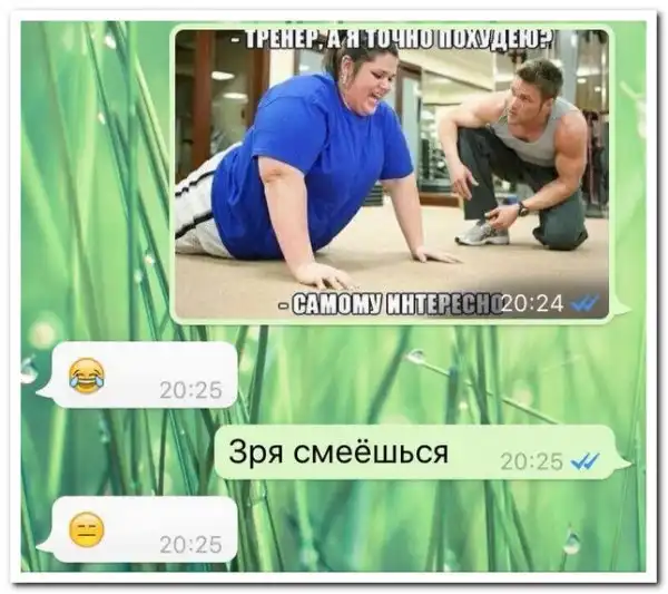 комментарии из социальных сетей.
