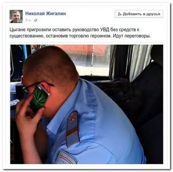 комментарии из социальных сетей.