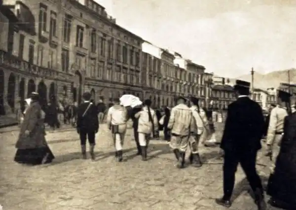 Мессина