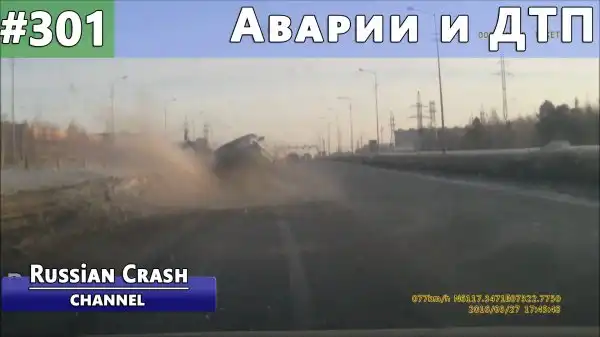 Подборка Аварий и ДТП #301 Март 2016 || Road Rage & Car Crashes Compilation