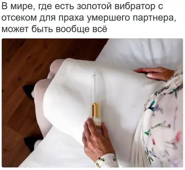 Позитивный пост+42