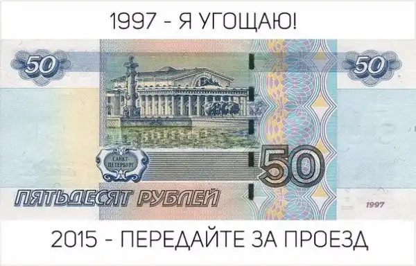 Позитивный пост+42