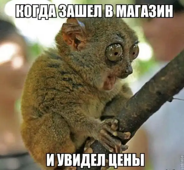 Позитивный пост+45