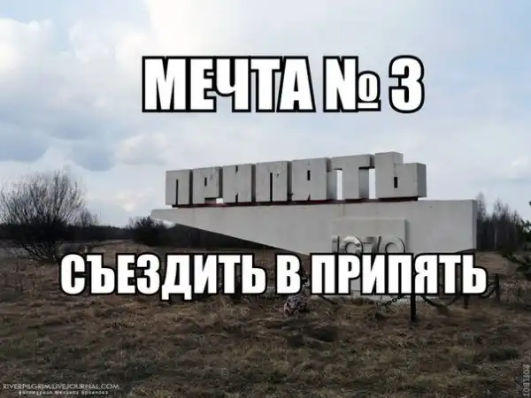 Позитивный пост+45