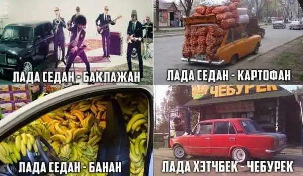Чебурек - как много в этом слове! Чебурек - как много в этом слове!