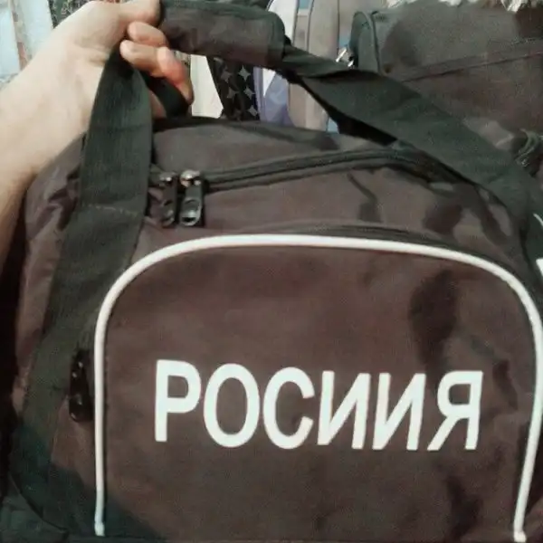 Китайские производители продолжают чудить Китайские производители продолжают чудить