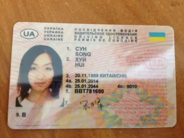 Когда ты направился в одну сторону, а логика в другую Когда ты направился в одну сторону, а логика в другую