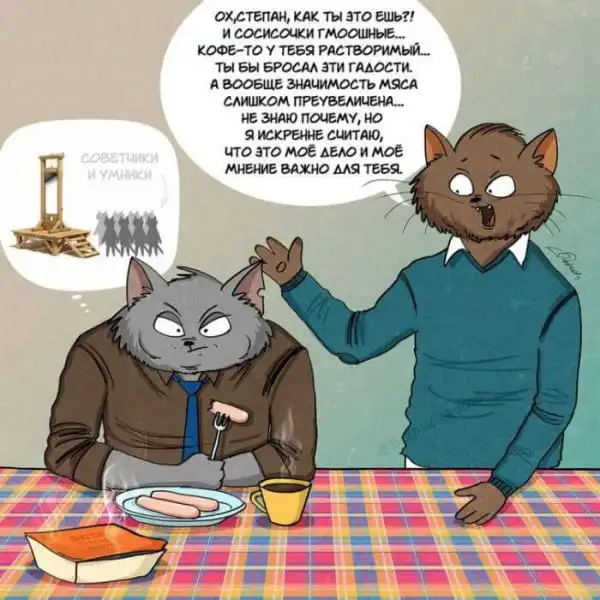 10 жизненных ситуаций, которые раздражают каждого из нас