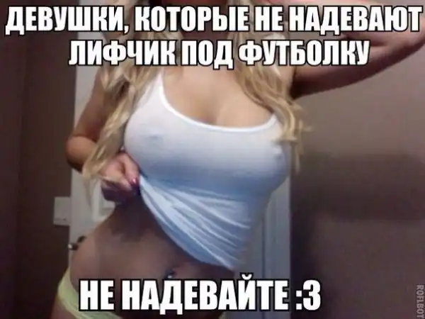 Позитивный пост+46