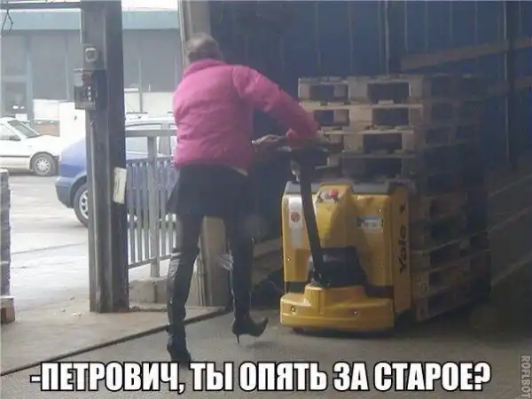 Позитивный пост+46