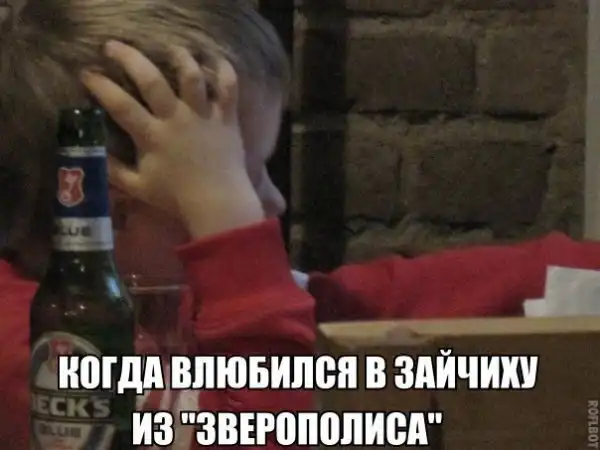 Позитивный пост+49
