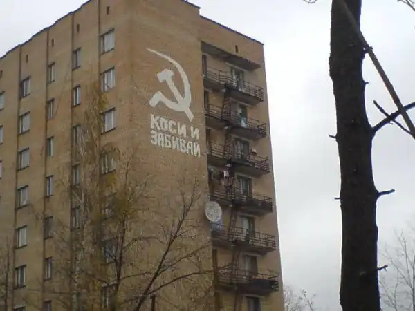 Картинки.