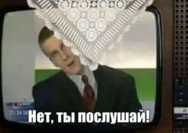 Картинки.