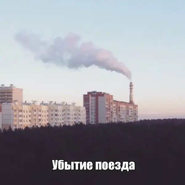 Картинки.