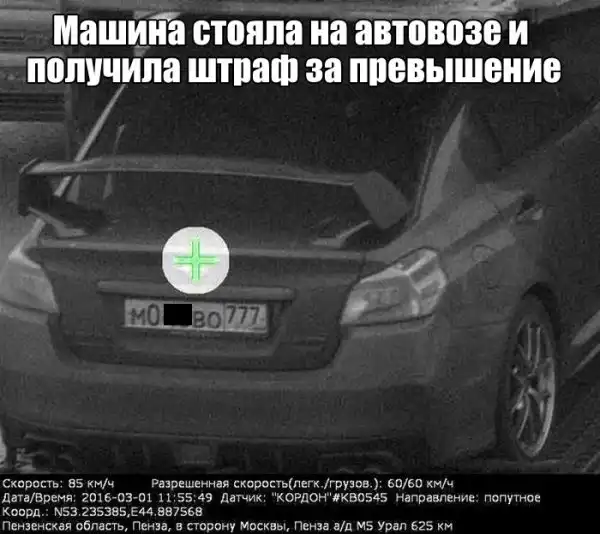 Картинки.