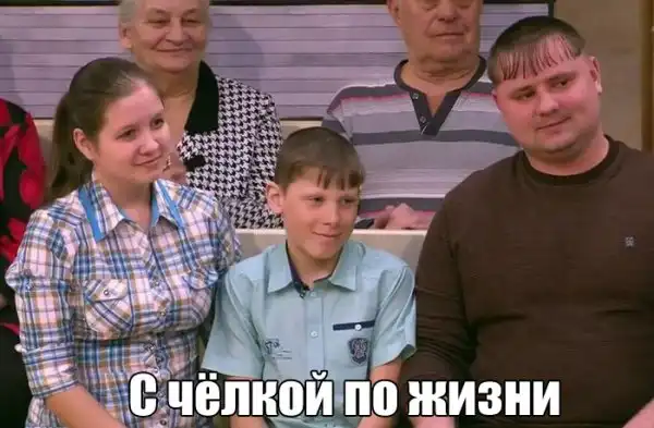 Картинки.